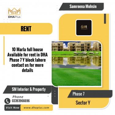 10 Marla Residential House for Rent in Sector Y -  Phase 7, Lahore - (DP-41058)