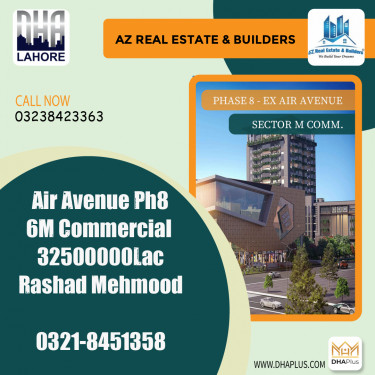 6 Marla Residential Plot for Sale in Sector M Commercial -  Phase 8 - Ex Air Avenue, Lahore - (DP-41065)