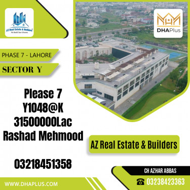 1 Kanal Residential Plot for Sale in Sector Y -  Phase 7, Lahore - (DP-41067)