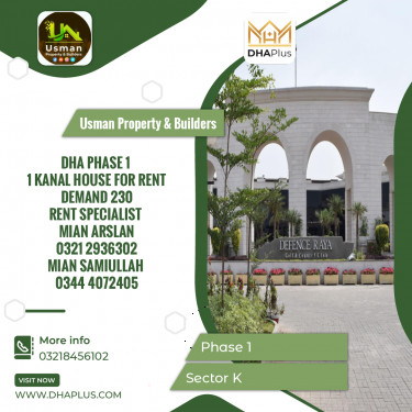 1 Kanal Required Residential House in Sector K -  Phase 1, Lahore - (DP-41082)