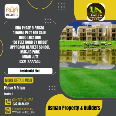 1 Kanal Residential Plot for Sale in Sector D -  Phase 9 Prism, Lahore - (DP-41083)