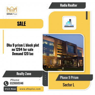 10 Marla Residential Plot for Sale in Sector L -  Phase 9 Prism, Lahore - (DP-41092)
