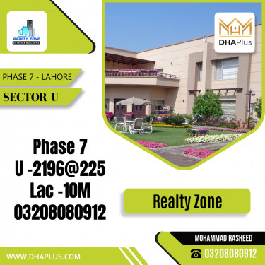 10 Marla Residential Plot for Sale in Sector U -  Phase 7, Lahore - (DP-41100)