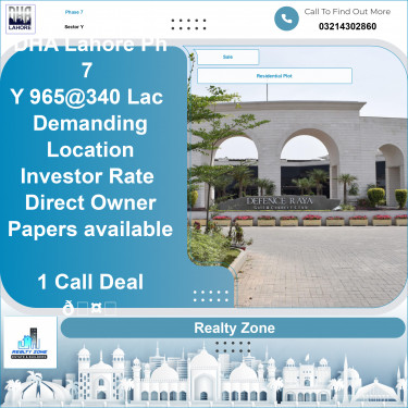 1 Kanal Residential Plot for Sale in Sector Y -  Phase 7, Lahore - (DP-41117)