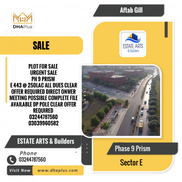 1 Kanal Residential Plot for Sale in Sector E -  Phase 9 Prism, Lahore - (DP-41128)
