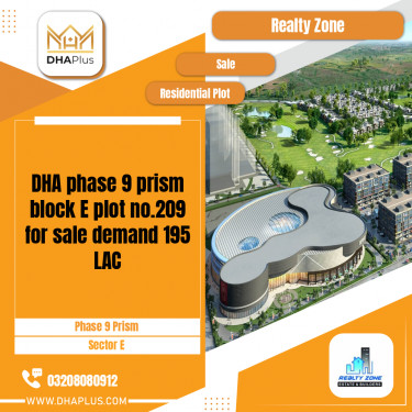 1 Kanal Residential Plot for Sale in Sector E -  Phase 9 Prism, Lahore - (DP-41130)