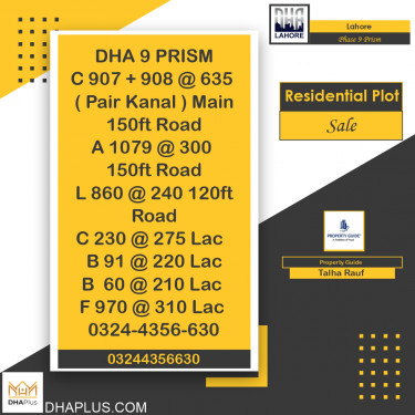 1 Kanal Residential Plot for Sale in Phase 9 Prism, Lahore - (DP-41134)