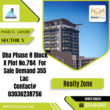 1 Kanal Residential Plot for Sale in Sector X -  Phase 8, Lahore - (DP-41140)