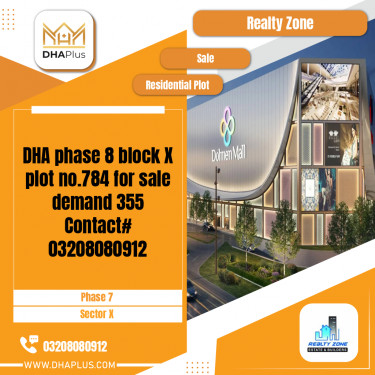 1 Kanal Residential Plot for Sale in Sector X -  Phase 7, Lahore - (DP-41155)