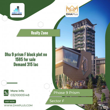 1 Kanal Residential Plot for Sale in Sector F -  Phase 9 Prism, Lahore - (DP-41157)