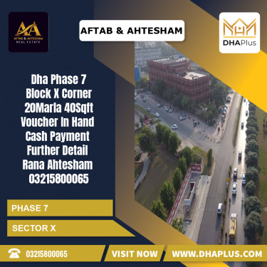 1 Kanal Residential Plot for Sale in Sector X -  Phase 7, Lahore - (DP-41159)