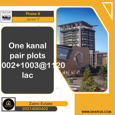 2 Kanal Residential Plot for Sale in Sector T -  Phase 8, Lahore - (DP-41160)