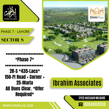 25 Marla Residential Plot for Sale in Sector S -  Phase 7, Lahore - (DP-41163)