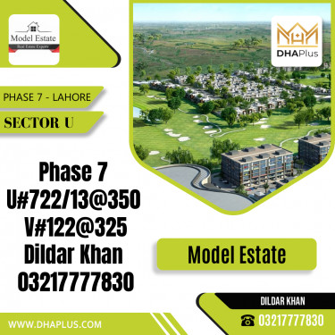 1 Kanal Residential Plot for Sale in Sector U -  Phase 7, Lahore - (DP-41173)