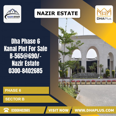 1 Kanal Residential Plot for Sale in Sector B -  Phase 6, Lahore - (DP-41176)