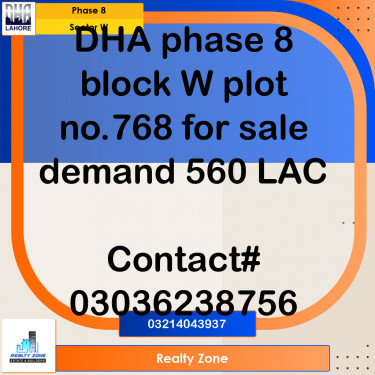 1 Kanal Residential Plot for Sale in Sector W -  Phase 8, Lahore - (DP-41179)