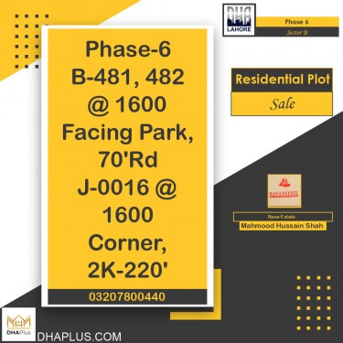 2 Kanal Residential Plot for Sale in Sector B -  Phase 6, Lahore - (DP-41198)