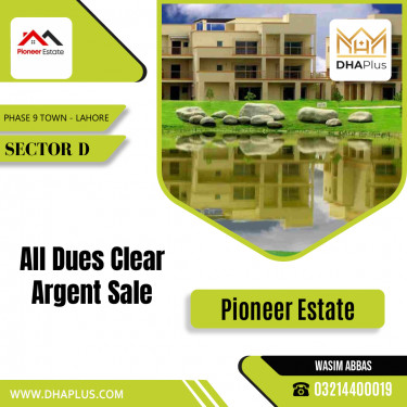 5 Marla Residential Plot for Sale in Sector D -  Phase 9 Town, Lahore - (DP-41210)
