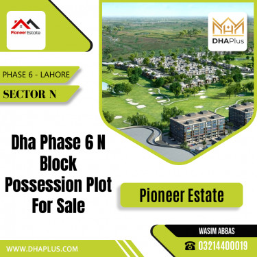 20 Marla Residential Plot for Sale in Sector N -  Phase 6, Lahore - (DP-41213)