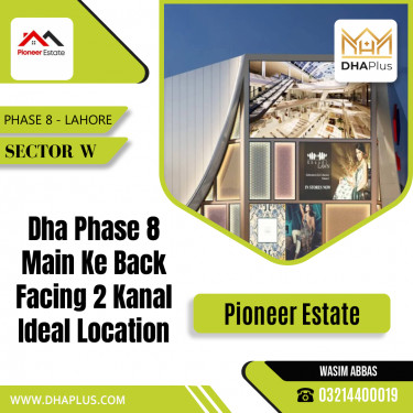 20 Marla Residential Plot for Sale in Sector W -  Phase 8, Lahore - (DP-41214)