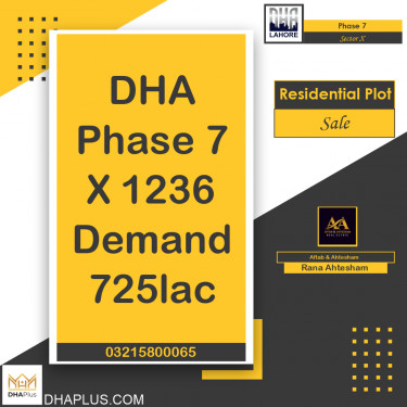 2 Kanal Residential Plot for Sale in Sector X -  Phase 7, Lahore - (DP-41217)