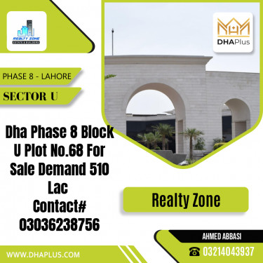 1 Kanal Residential Plot for Sale in Sector U -  Phase 8, Lahore - (DP-41220)