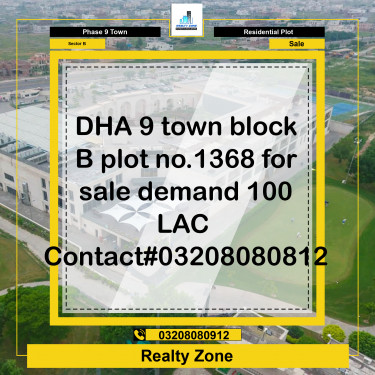 5 Marla Residential Plot for Sale in Sector B -  Phase 9 Town, Lahore - (DP-41236)