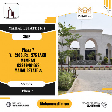 10 Marla Residential Plot for Sale in Sector Y -  Phase 7, Lahore - (DP-41237)