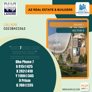 1 Kanal Residential Plot for Sale in Sector X -  Phase 7, Lahore - (DP-41247)