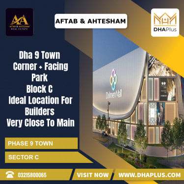 5.5 Marla Residential Plot for Sale in Sector C -  Phase 9 Town, Lahore - (DP-41257)
