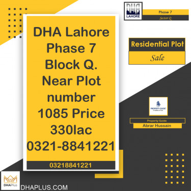 20 Marla Residential Plot for Sale in Sector Q -  Phase 7, Lahore - (DP-41281)
