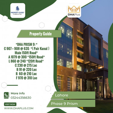 1 Kanal Residential Plot for Sale in Phase 9 Prism, Lahore - (DP-41282)