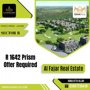 5 Marla Residential Plot for Sale in Sector R -  Phase 9 Prism, Lahore - (DP-41287)
