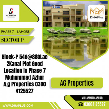 2 Kanal Residential Plot for Sale in Sector P -  Phase 7, Lahore - (DP-41288)