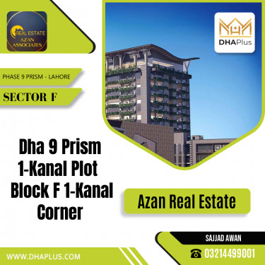 1 Kanal Residential Plot for Sale in Sector F -  Phase 9 Prism, Lahore - (DP-41292)