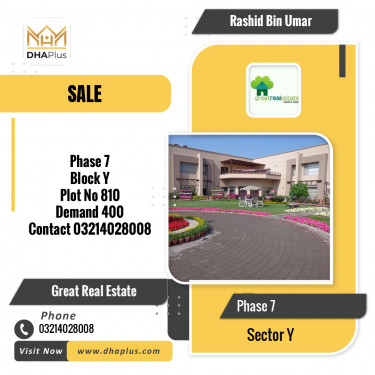 1 Kanal Residential Plot for Sale in Sector Y -  Phase 7, Lahore - (DP-41299)