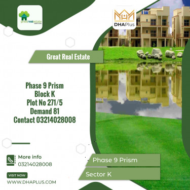 5 Marla Residential Plot for Sale in Sector K -  Phase 9 Prism, Lahore - (DP-41301)