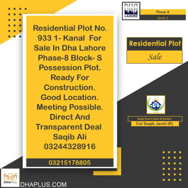 1 Kanal Residential Plot for Sale in Sector S -  Phase 8, Lahore - (DP-41303)