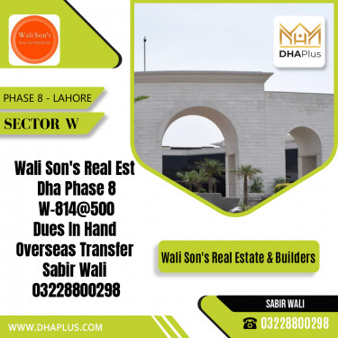 1 Kanal Residential Plot for Sale in Sector W -  Phase 8, Lahore - (DP-41306)