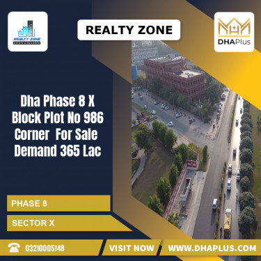 1 Kanal Residential Plot for Sale in Sector X -  Phase 8, Lahore - (DP-41312)