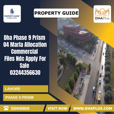 4 Marla Commercial File for Sale in Phase 9 Prism, Lahore - (DP-41318)
