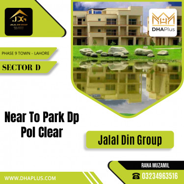5 Marla Residential Plot for Sale in Sector D -  Phase 9 Town, Lahore - (DP-41321)