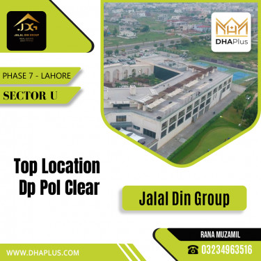 1 Kanal Residential Plot for Sale in Sector U -  Phase 7, Lahore - (DP-41322)