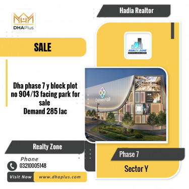 10 Marla Residential Plot for Sale in Sector Y -  Phase 7, Lahore - (DP-41328)