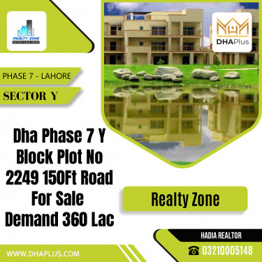 1 Kanal Residential Plot for Sale in Sector Y -  Phase 7, Lahore - (DP-41329)
