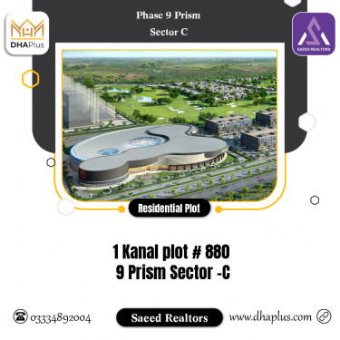 1 Kanal Residential Plot for Sale in Sector C -  Phase 9 Prism, Lahore - (DP-41332)