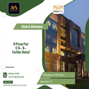 2 Kanal Residential Plot for Sale in Sector C -  Phase 9 Prism, Lahore - (DP-41333)