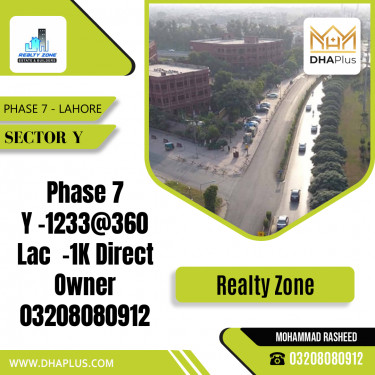 1 Kanal Residential Plot for Sale in Sector Y -  Phase 7, Lahore - (DP-41339)