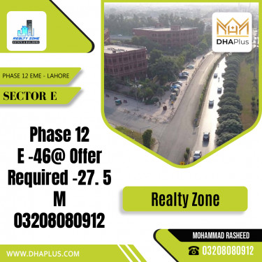 27.5 Marla Residential Plot for Sale in Sector E -  Phase 12 EME, Lahore - (DP-41363)