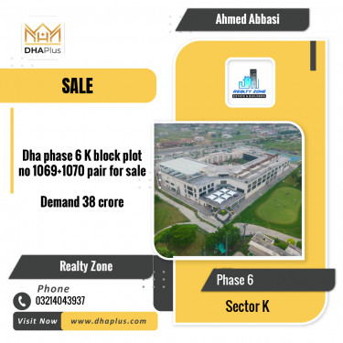 1 Kanal Residential Plot for Sale in Sector K -  Phase 6, Lahore - (DP-41371)